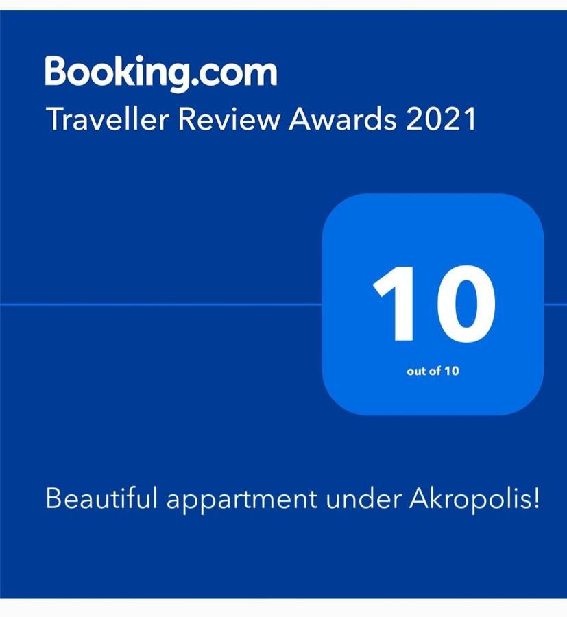 Beautiful Appartment Under Akropolis! Афіни Екстер'єр фото